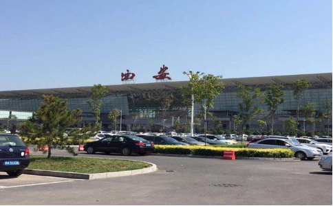 兰州空运西安机场